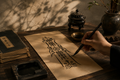 Classical Fu Drawing · 画符