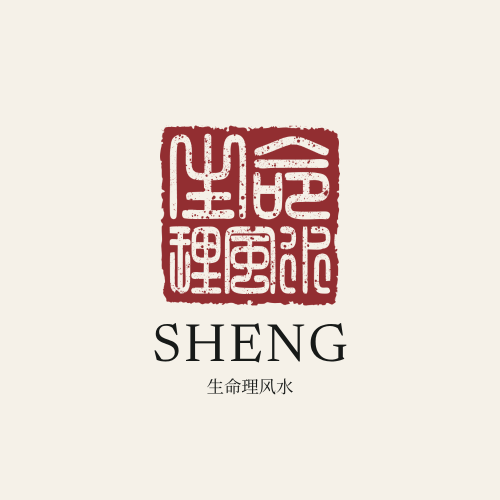 Sheng Ming Li Feng Shui